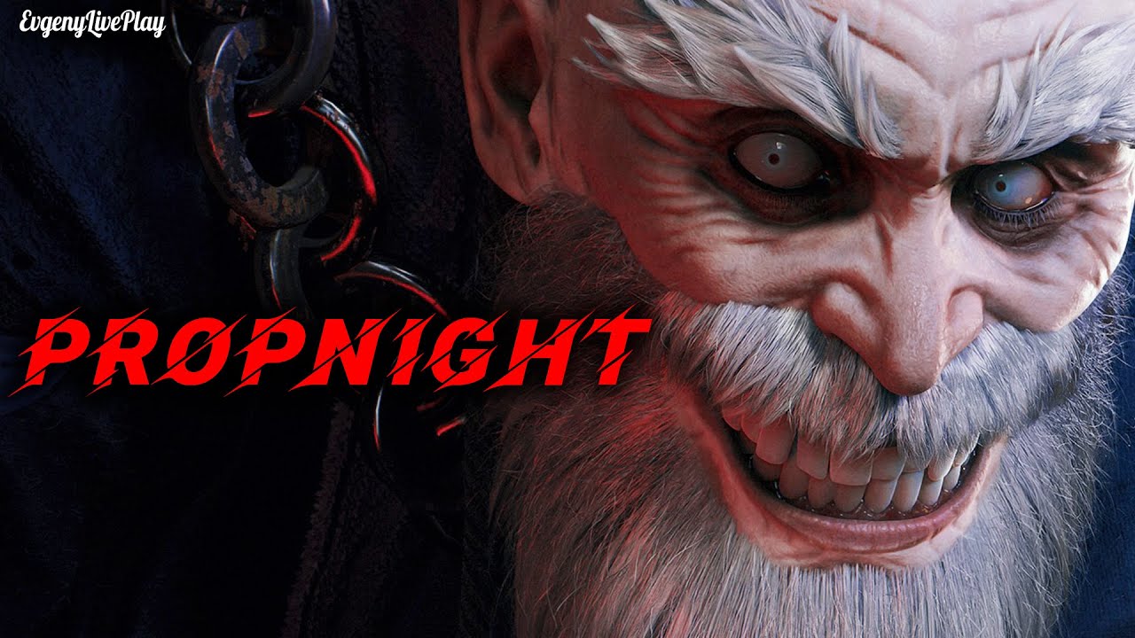 PROPNIGHT СТРИМ | PROPNIGHT GAME | НОВАЯ ЧАСТЬ DbD + ПРЯТКИ ОНЛАЙН GM | PROPNIGHT STEAM GAME