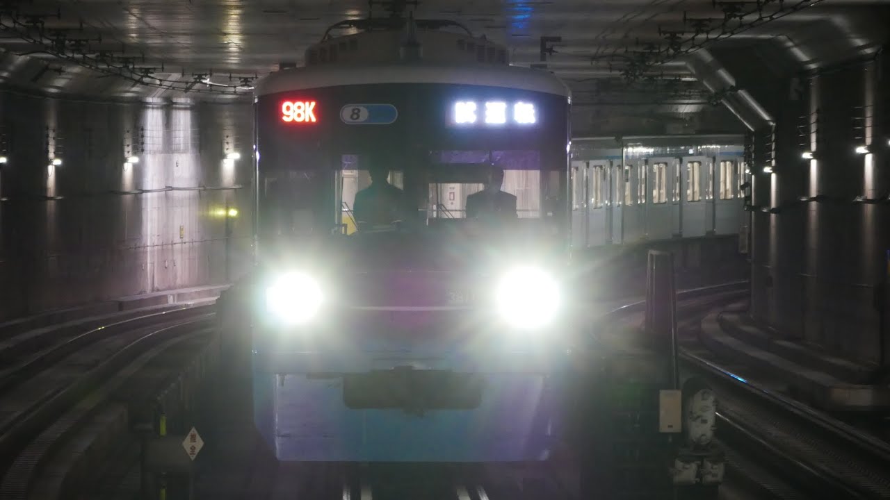 2025.12.20　東急3000系試運転　大岡山駅/Tokyu EMU 3000 Test run at Ookayama