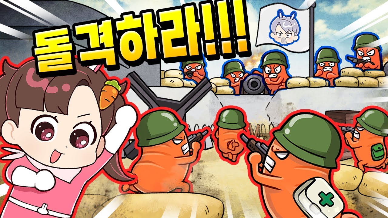 비엔나 vs 비엔나 전쟁이 났다!? 승리는???