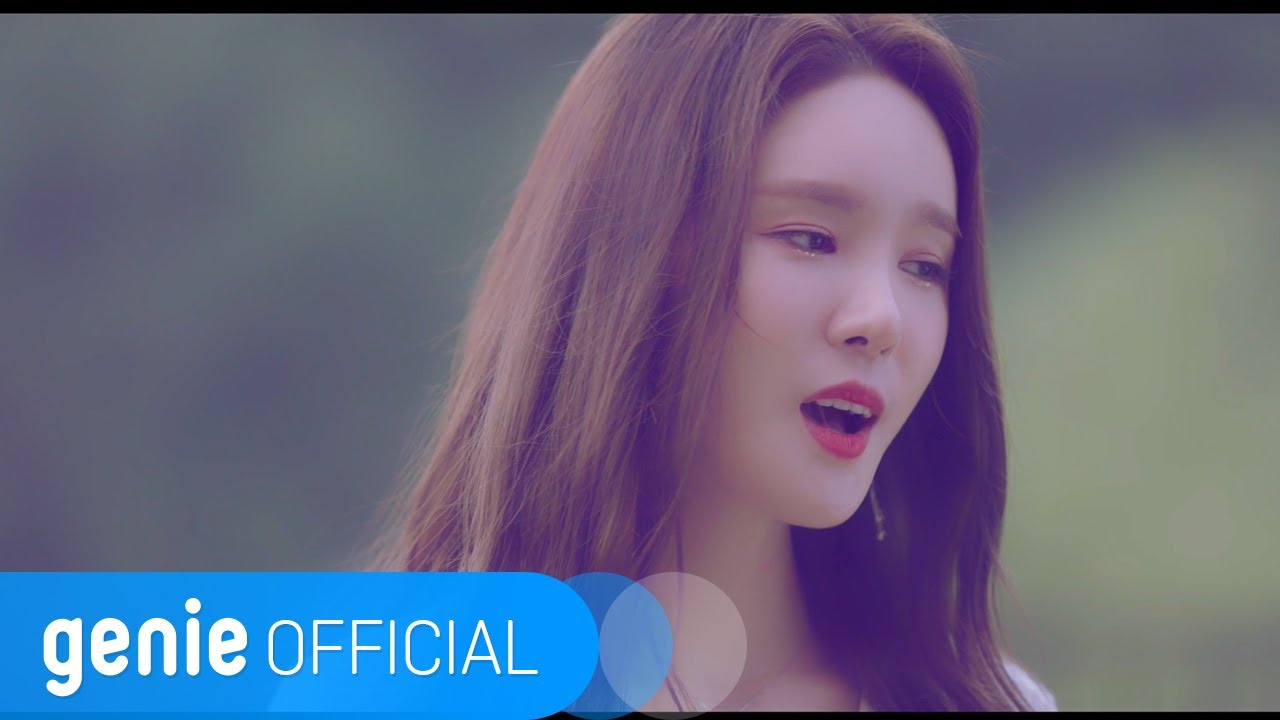 미교 MIGYO - 취할래 TO FALL FOR YOU Official M/V