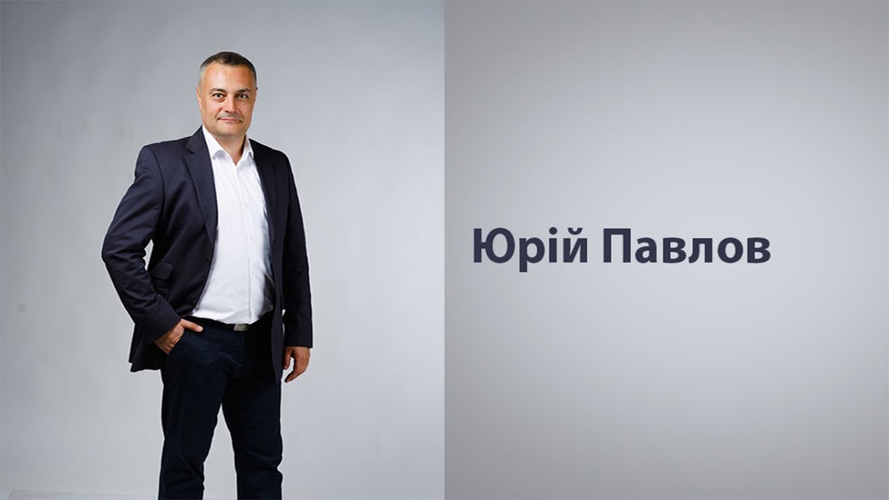 Юрій Павлов у прямому ефірі на телеканалі КСТ 13 СІЧНЯ 2021 р.