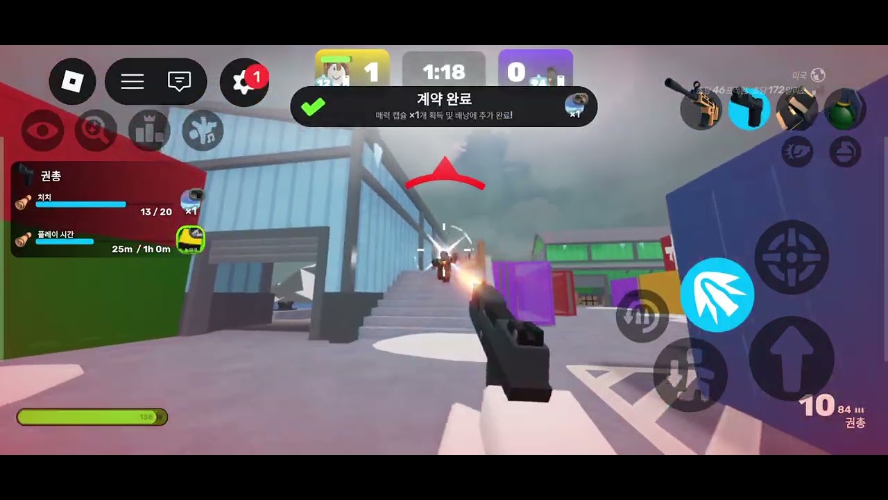 게임영상 - 로블록스 12번째 입니다.  부계정을 만들었어요. 