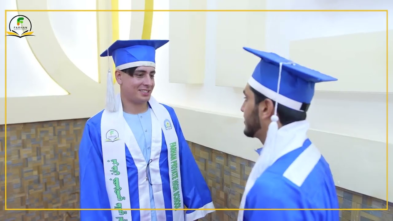 Graduation ceremony of Farhan private high school