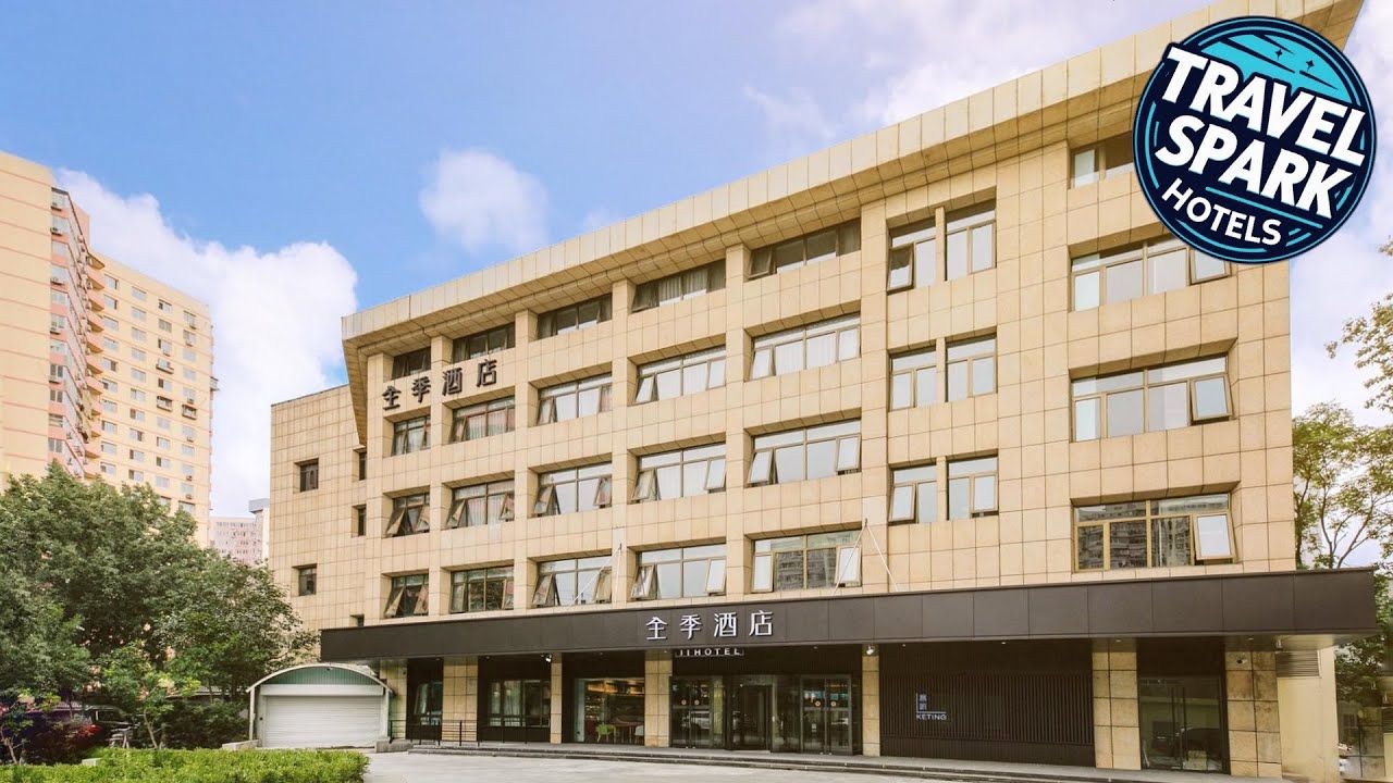 Ji Hotel Beijing South Railway Station Zhaogongkou | Beijing, China | Hotel Review 🌟