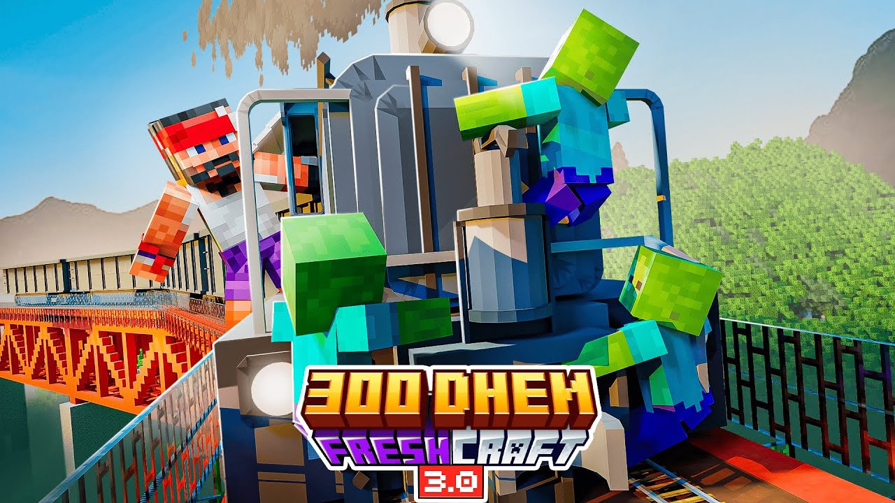 300 Дней ПРАВИЛЬНОГО ВЫЖИВАНИЯ на Сборке FRESHCRAFT 3.0