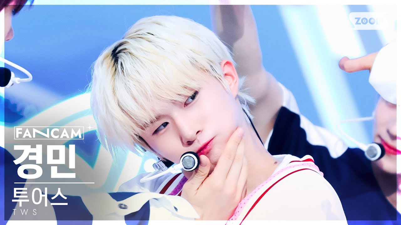 [안방1열 직캠4K] 투어스 경민'내가 S면 넌 나의 N이 되어줘'(TWS KYUNGMIN'If I'm S Can You Be My N'FanCam)SBSInkigayo240630