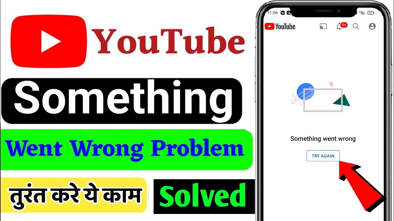 ⚠️something went wrong try again youtube | something went wrong try again youtube problem | 2025 