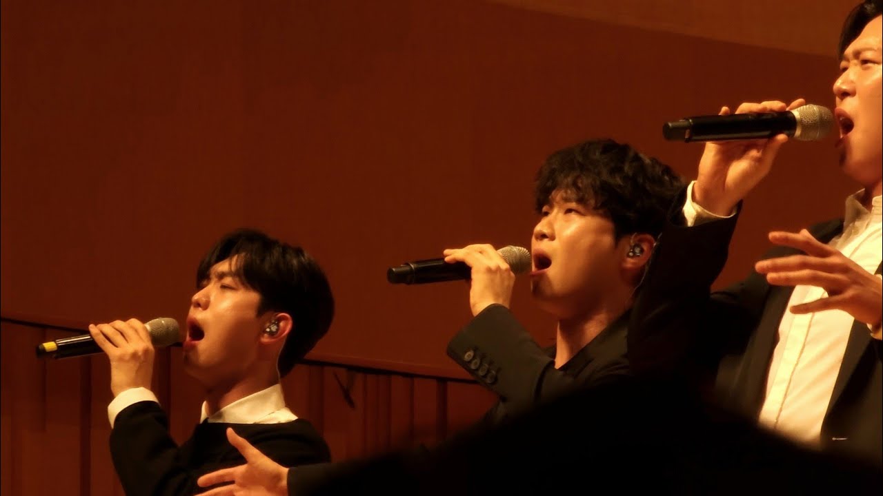 231023 가을밤콘서트 리베란테 베리타