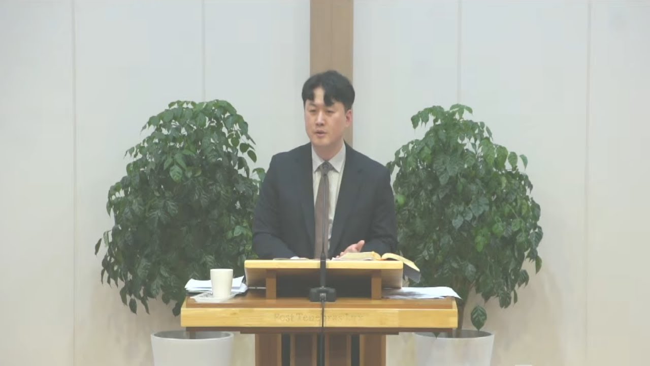 2026.02.06 포항장로교회 금요기도회 