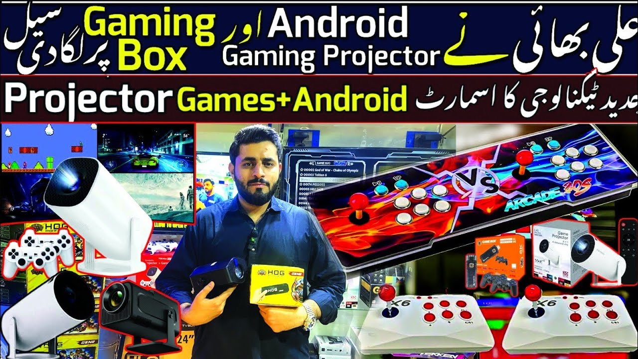 Android Plus Gaming Projector Karachi 2025 | Game Console Smart Gaming Projector@Haqpakistaninfo