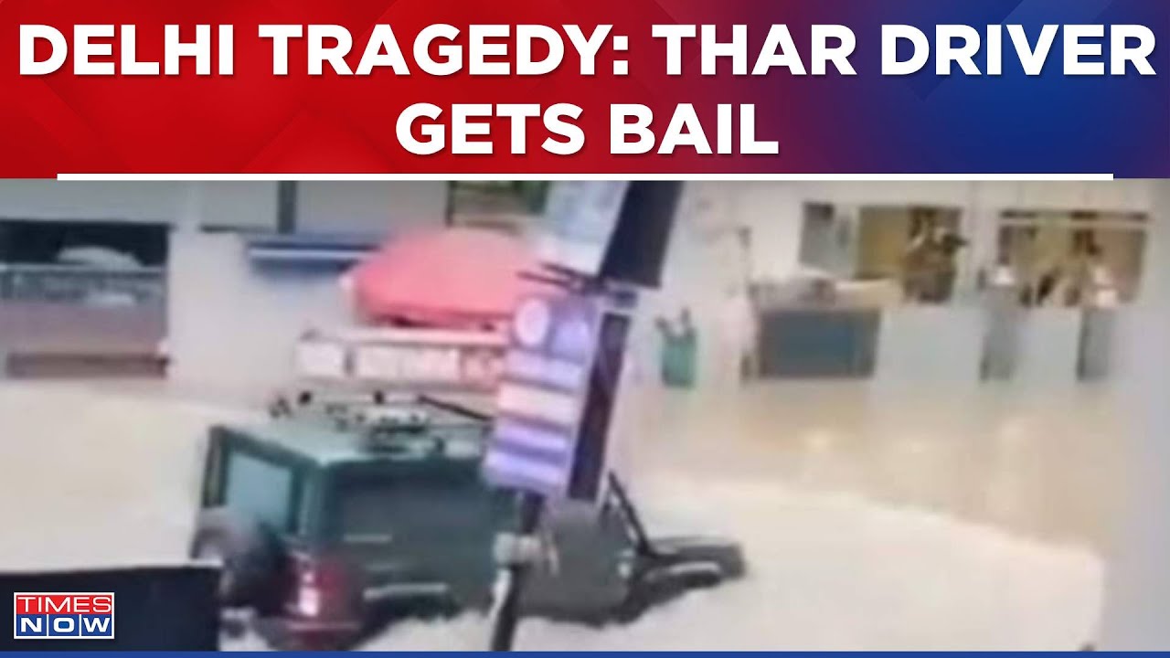 Delhi Coaching Centre Tragedy: Accused Thar Driver Manuj Kathuria Granted Bail | Breaking News
