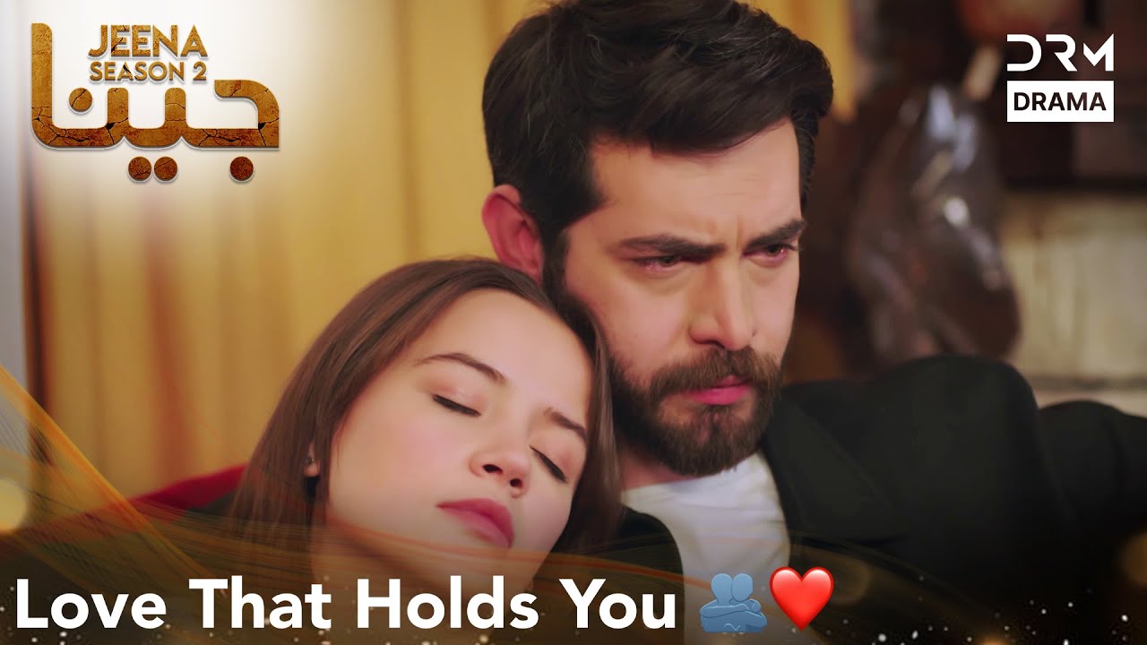 Resting on Love 🌙💞 | JEENA | #turkishdramaurdudub #turk1 | UH2X