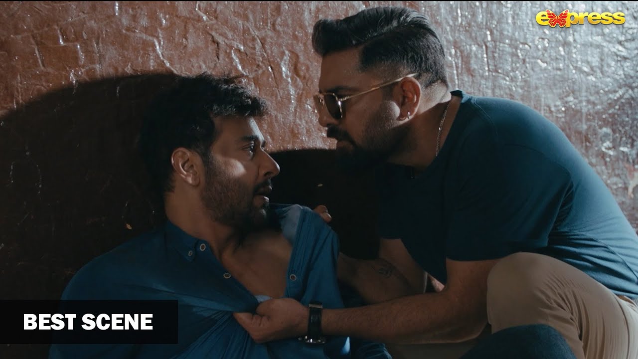 Best Scene of Aik Thi Laila | Express TV