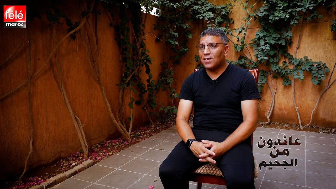 عائدون من الجحيم..مدرب مغربي في قبضة بوكو حرام