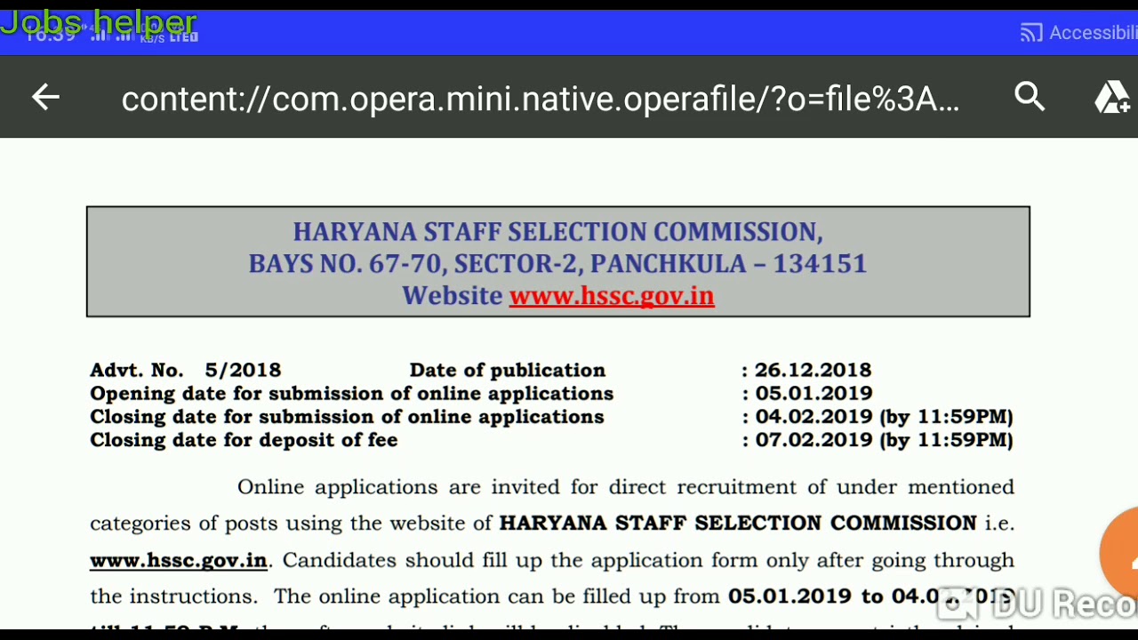 #hssc #latest #jobs #notification #iti jobs