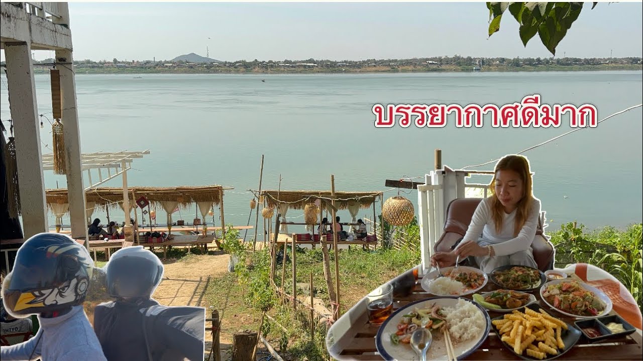 14 กุมภาพันธ์ 2569