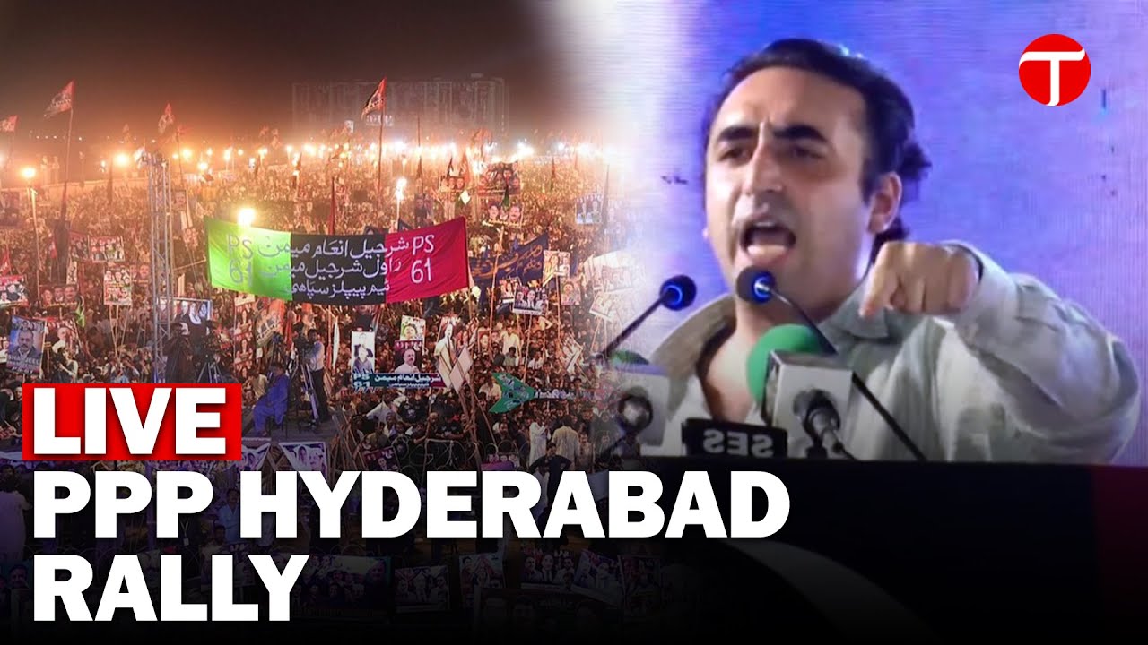 🔴Live! PPP Rally | Power Show in Hyderabad | Bilawal Bhutto Zardari | The Express Tribune