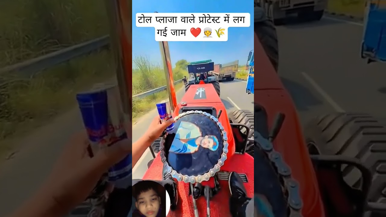 toll plaza protest me to jaam lag gaye aur rohit bhai sefty ke liye car me bath gaye
