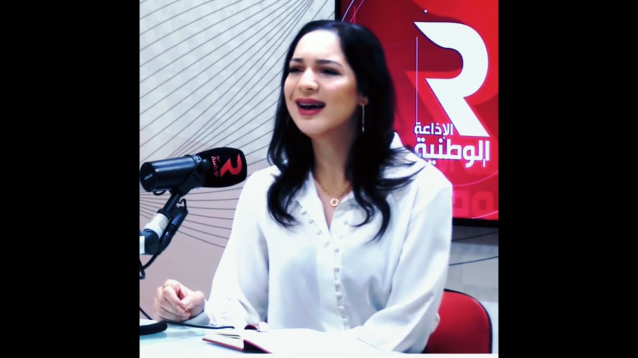 قلبي سعيد بصوت بثينة نابولي