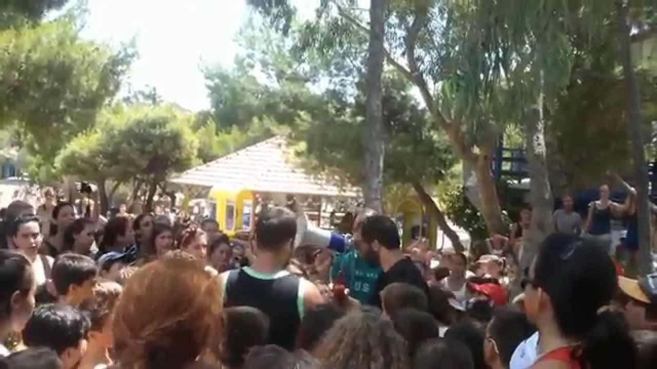 ΞΜ ΦΙΛΜ 2014 Β 10 ΛΕΠΤΟ