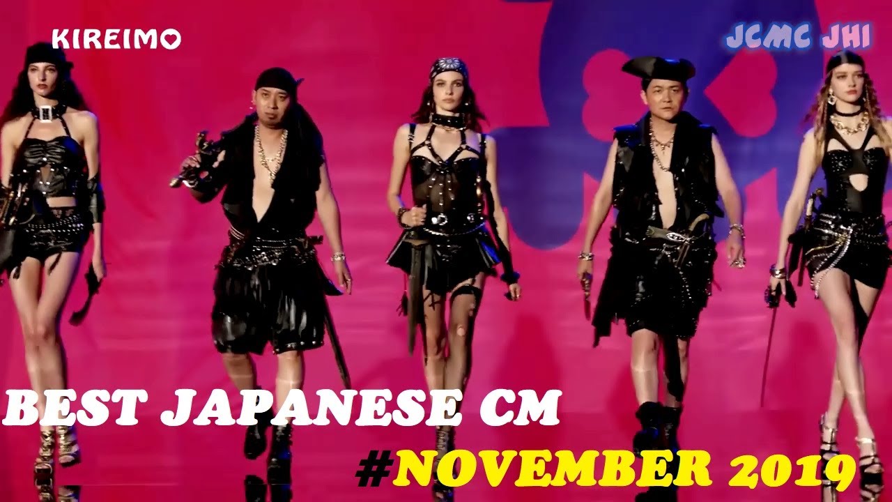 BEST Japanese Commercials on November 2019
