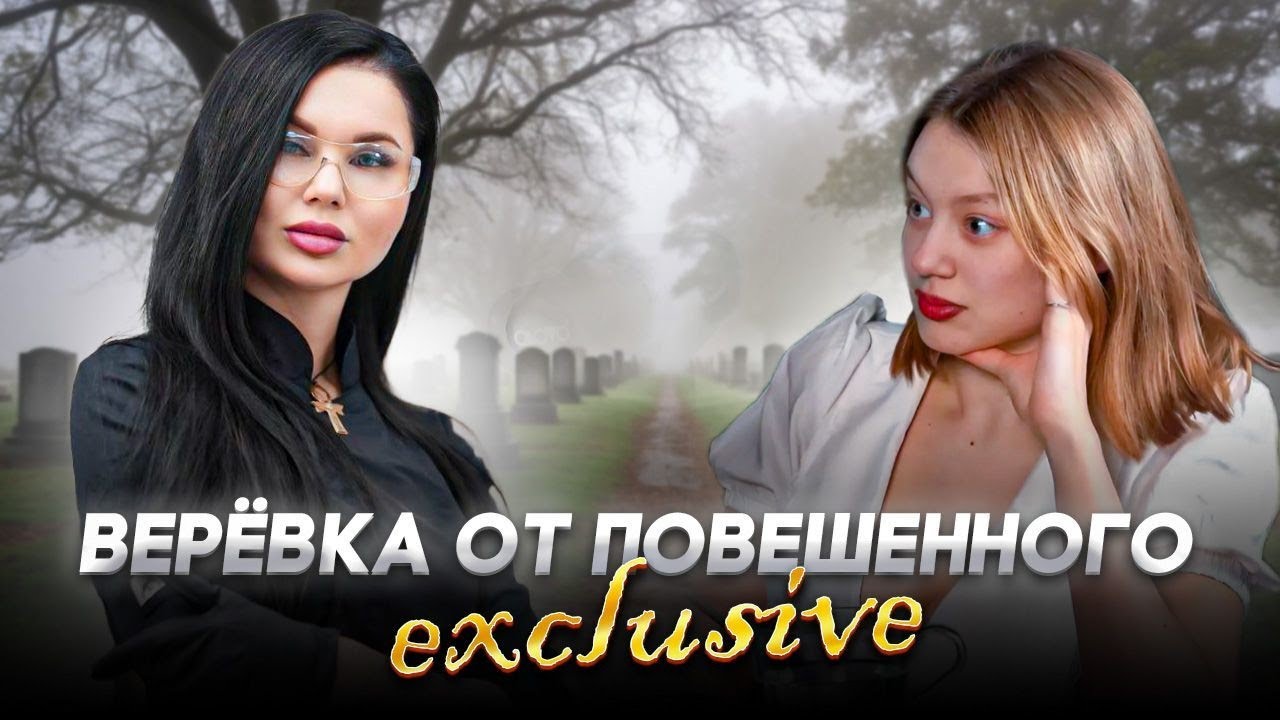 Посмертная липосакция и другие будни танатопрактика Оксаны Томилиной/ часть 1