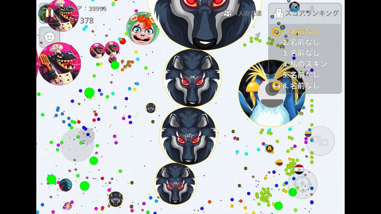 Agar.io mobile 鯖取り