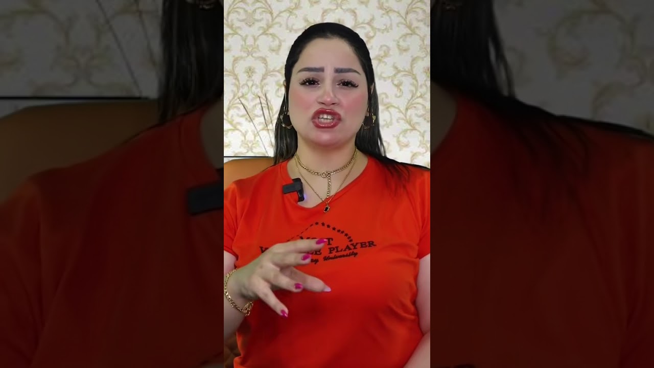 حبيبتي القديمه بتسبل بعنيها في الريحه والجيه وانا بفكر اتجوزها على مراتي 🫣🫣🫣