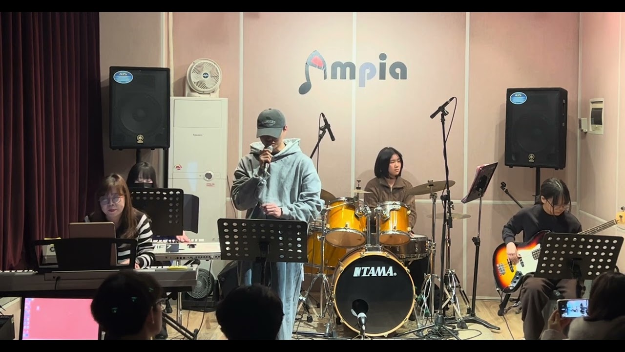 좋은밤 좋은꿈 -Nerd Connection band cover