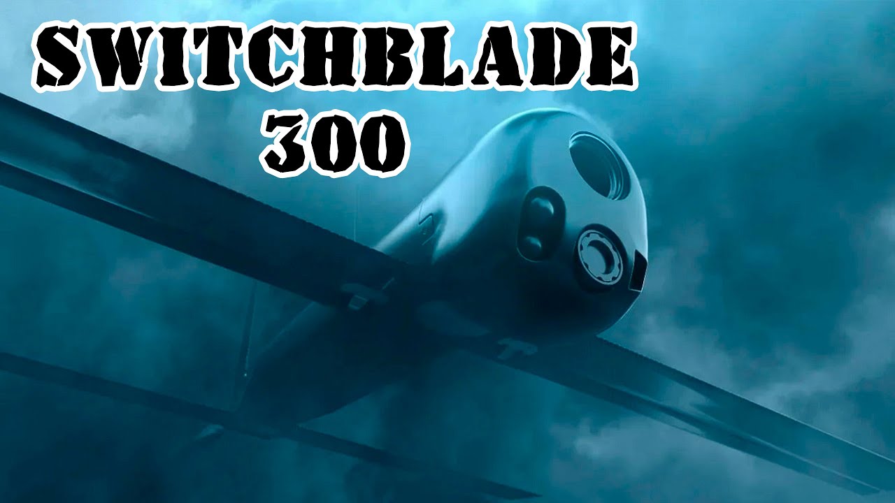 Дрон-камикадзе Switchblade 300 || Обзор