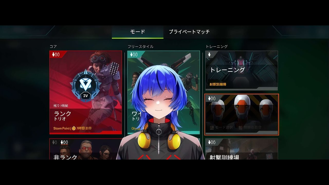 [APEX Legenⅾ]立て直ししますマジすいません