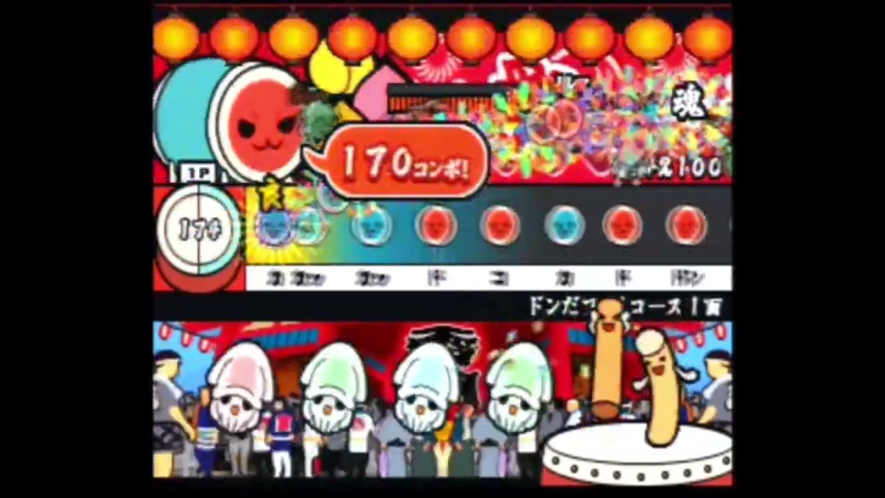 太鼓の達人6　大迷惑