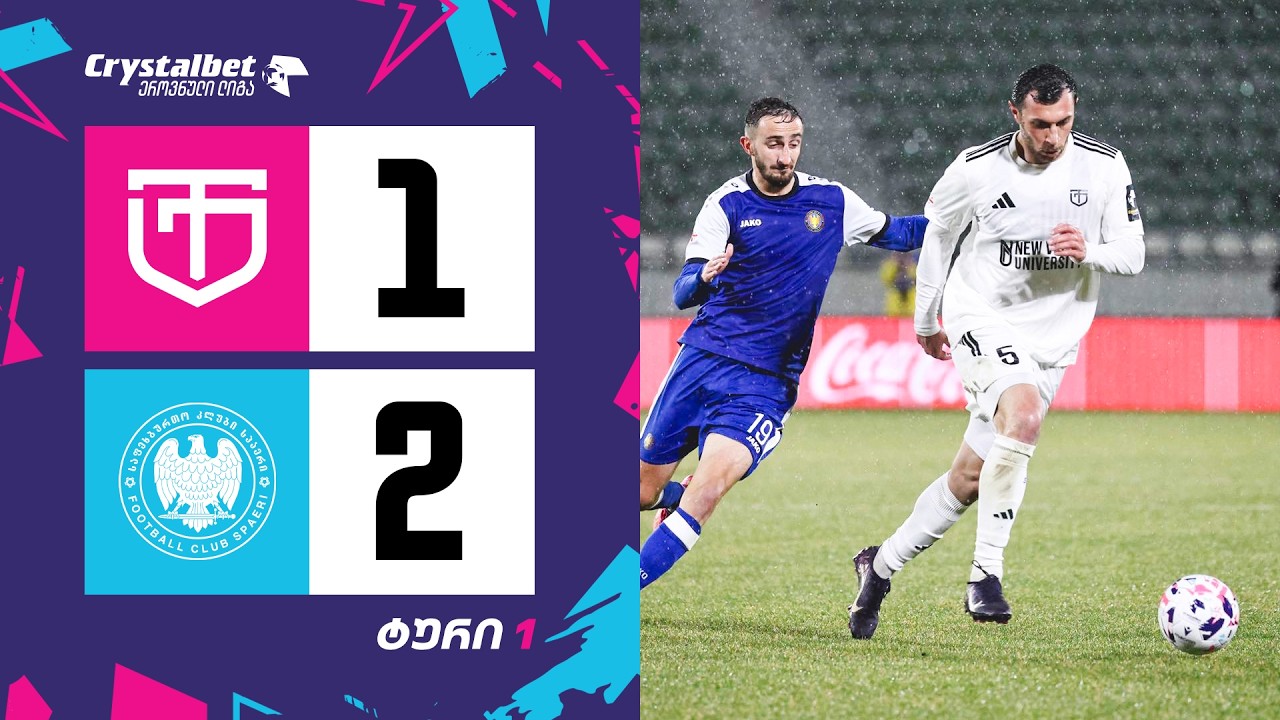 ტორპედო 1:2 სპაერი | მიმოხილვა | 2026