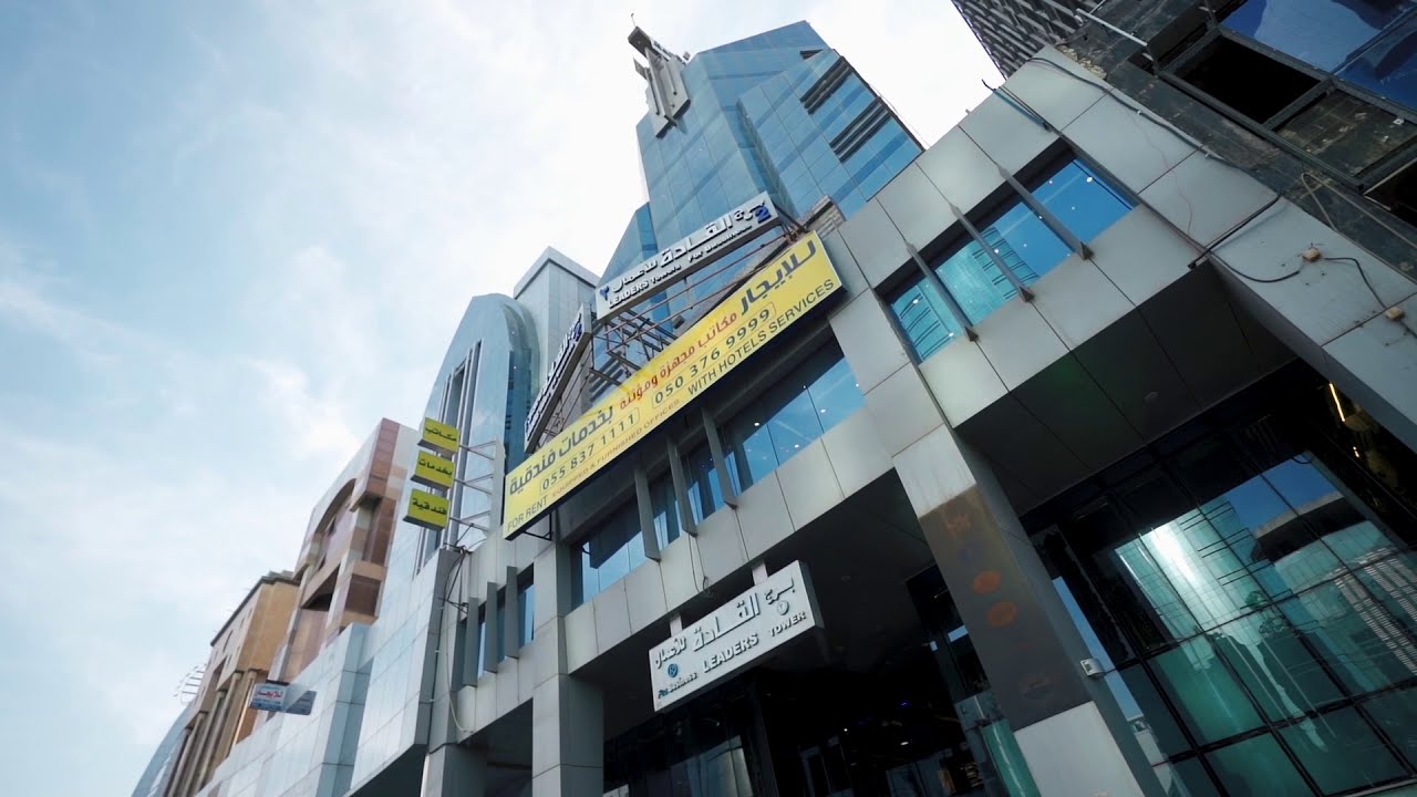 Offices for rent in Riyadh, Kingdom of Saudi Arabia