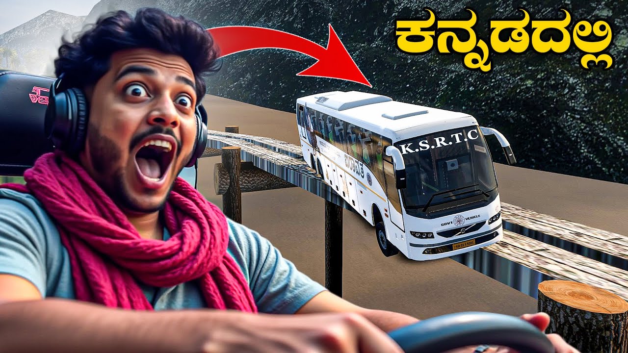 I Became a KSRTC Driver on the World’s Most Dangerous Bridge!