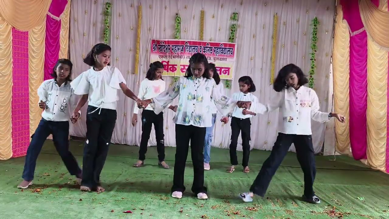 ये जीदगी