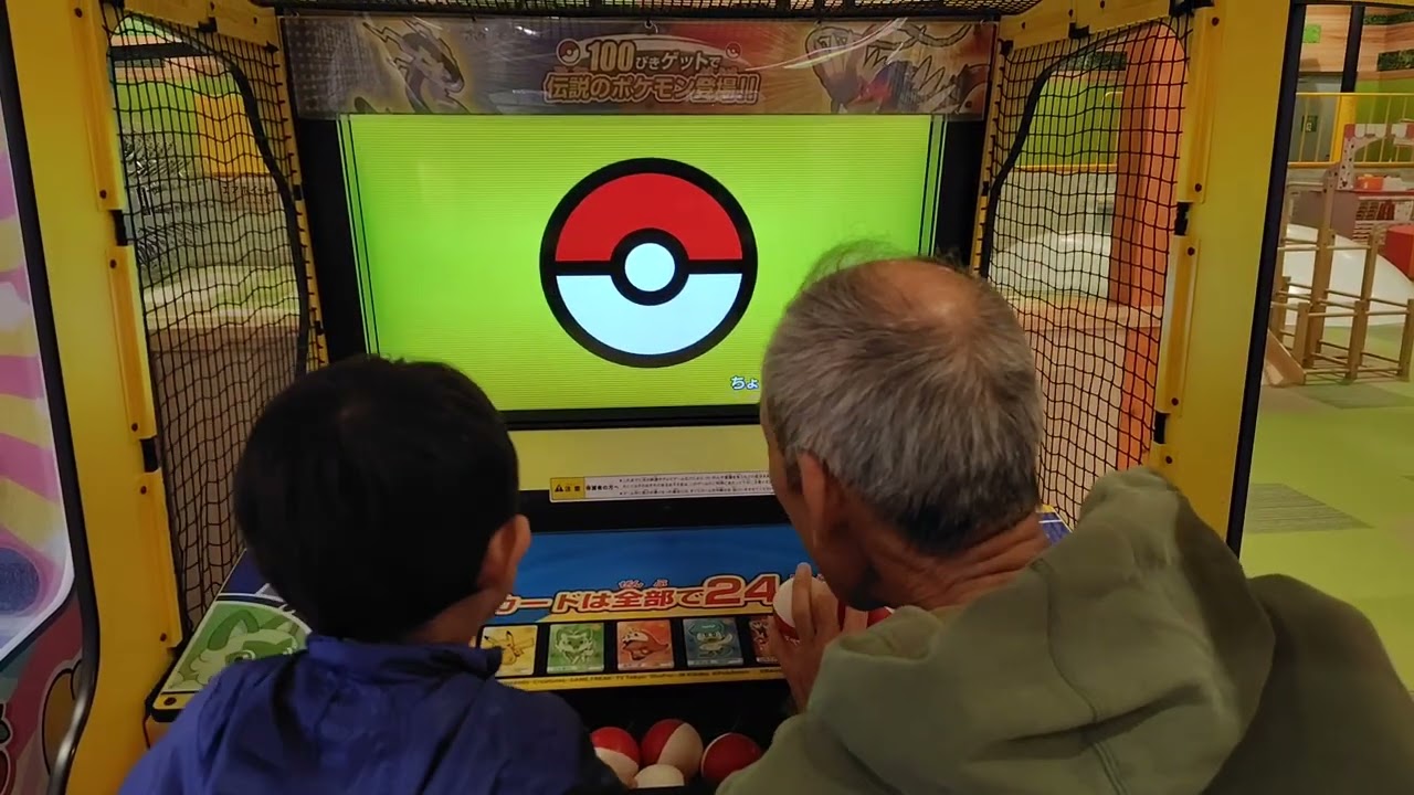 ポケモンメガゲット！プレイ動画2