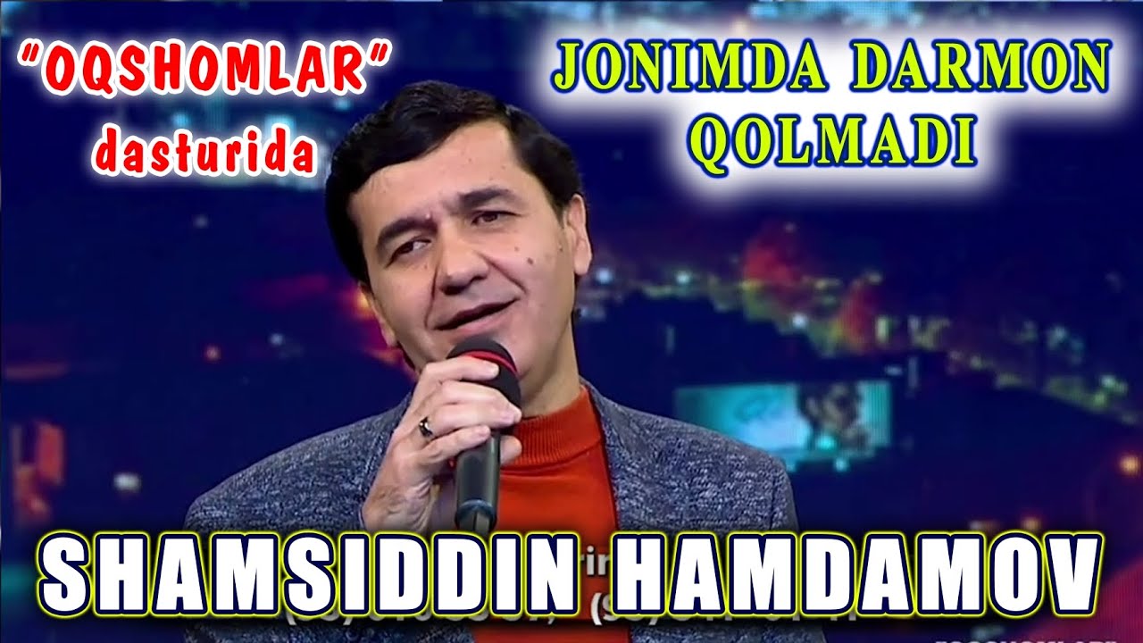 Shamsiddin Hamdamov  