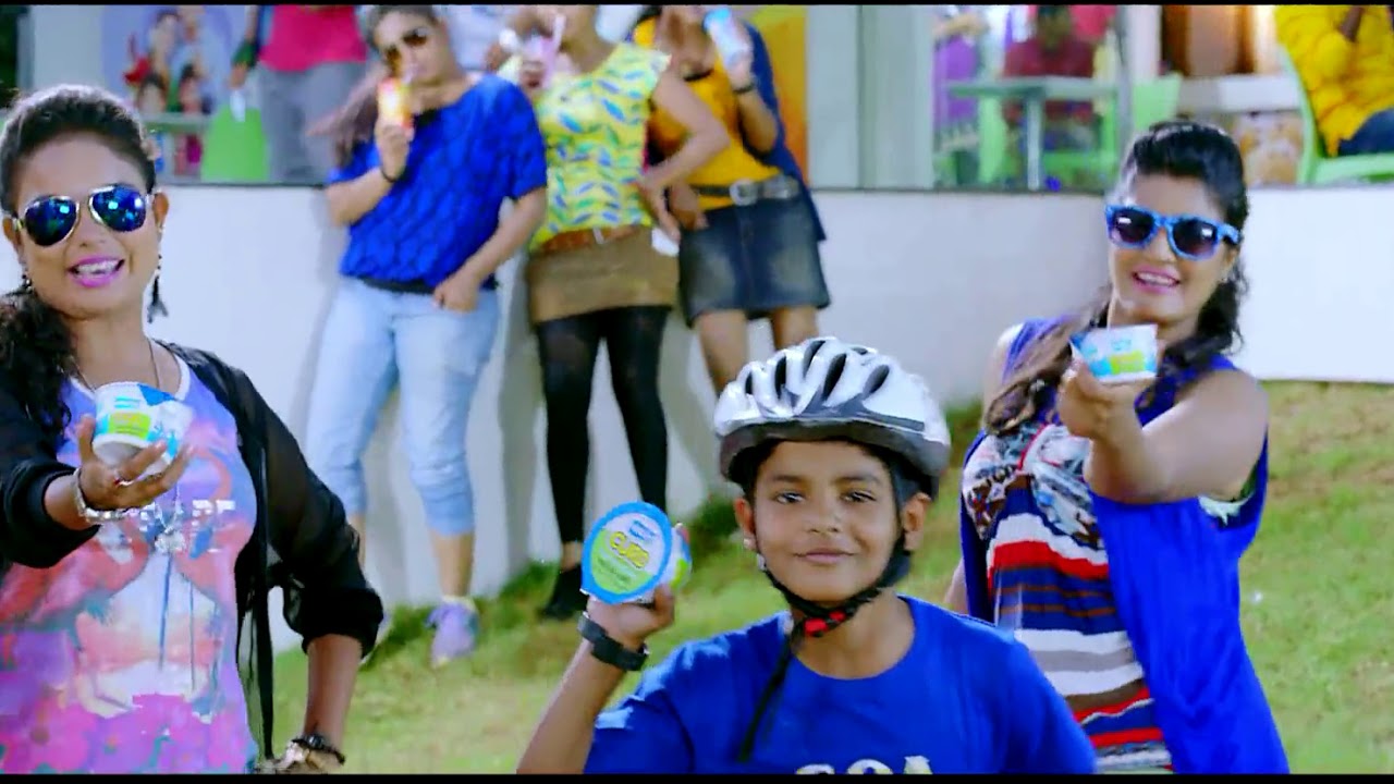 AAVIN AD !!