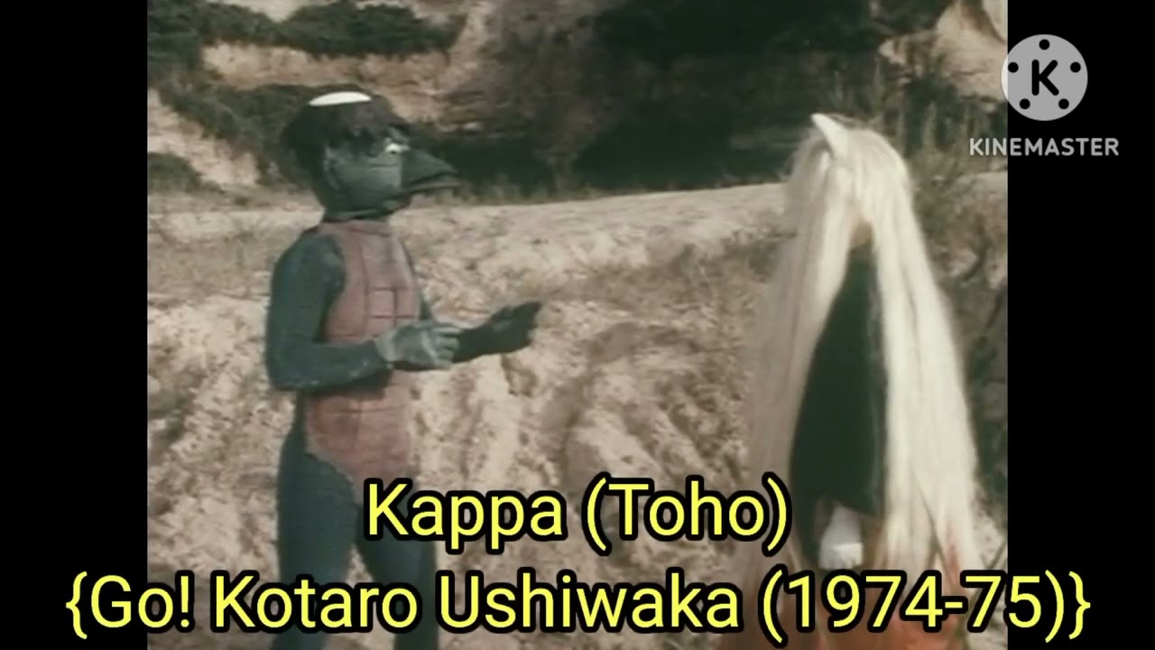 All Go! Kotaro Ushiwaka Youkais