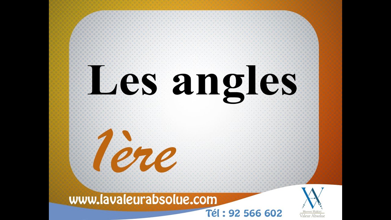 ✅Math | Les angles 👉 1ère