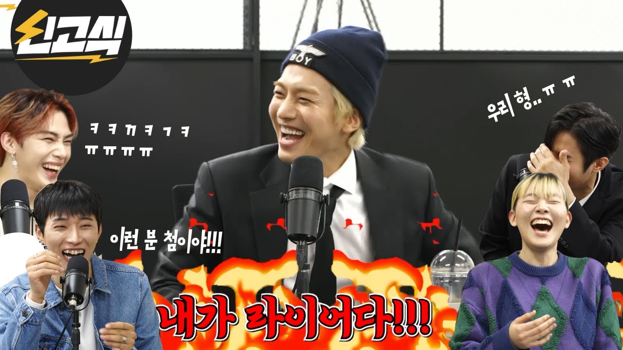 [ENG]라이어게임 파괴자 등장!!  오메가엑스 웃겨서 오열!!  우리 메인MC 어쩌지ㅠㅠ 언제나 준비되어 있는 아이돌