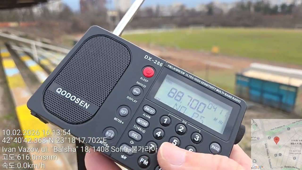 FM Highlits with Qodosen DX-286, Sofia, Bulgaria