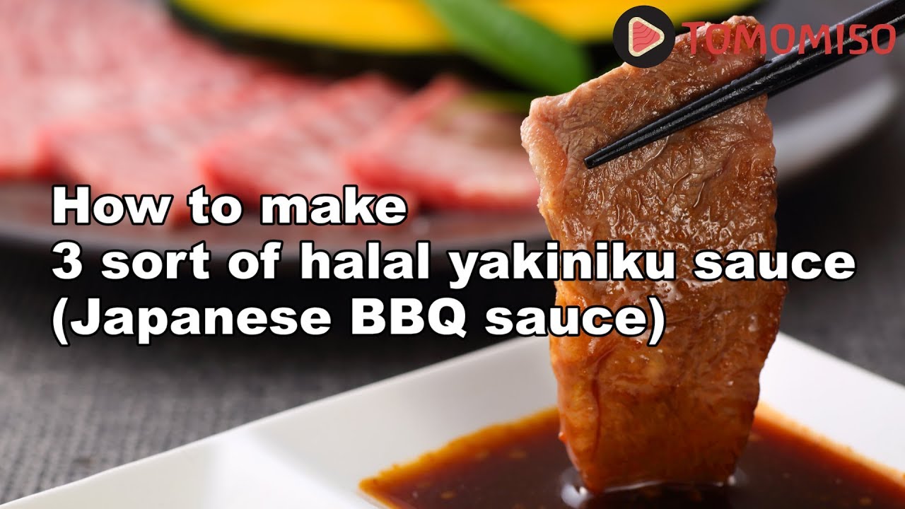 Halal Yakiniku (Japanese BBQ) Sauce Recipe 3type Sauce(Re-upload)
