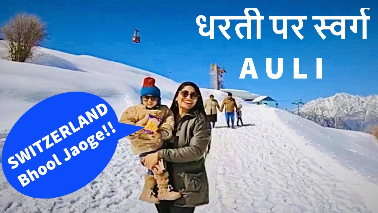 ROPEWAY to AULI SKI RESORT Uttarakhand 🔥 Winter Tourist Places in INDIA (Skiing Chair Lift Snowfall)