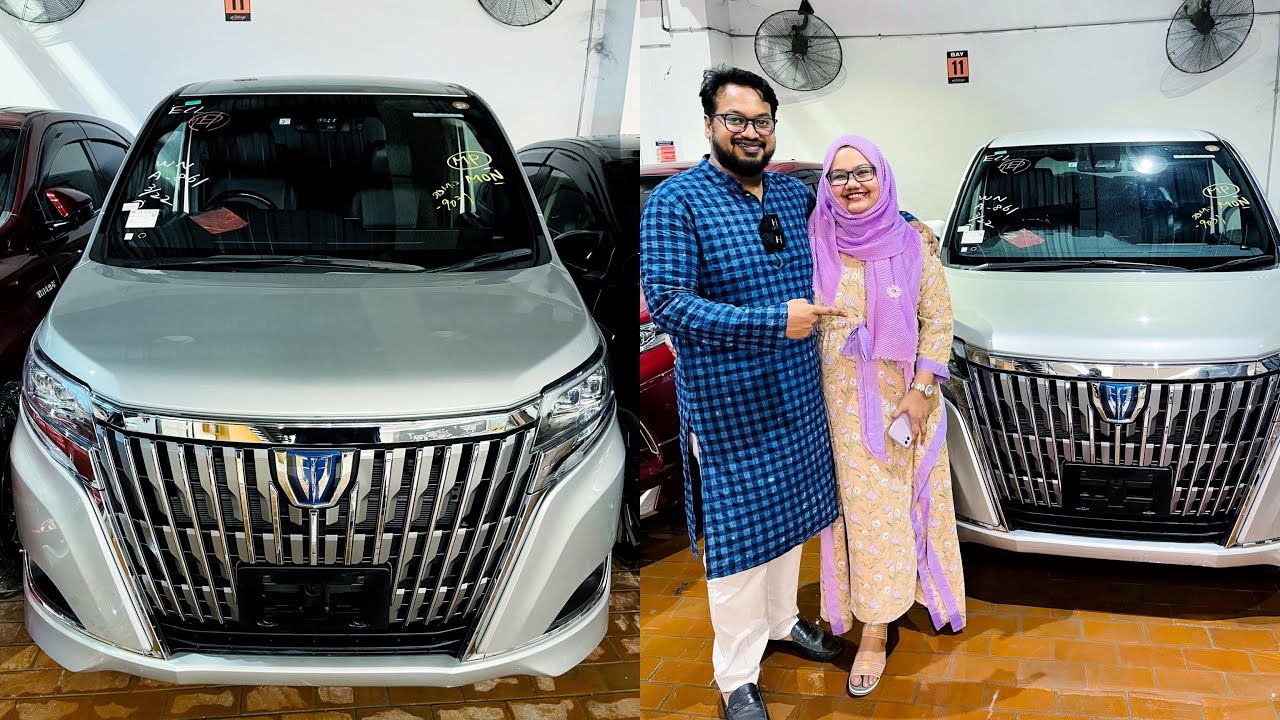 আলহামদুলিল্লাহ্ আমাদের নতুন গাড়ী Toyota Esquire Hybrid 2017🔥 ধন্যবাদ সবাইকে ❤️