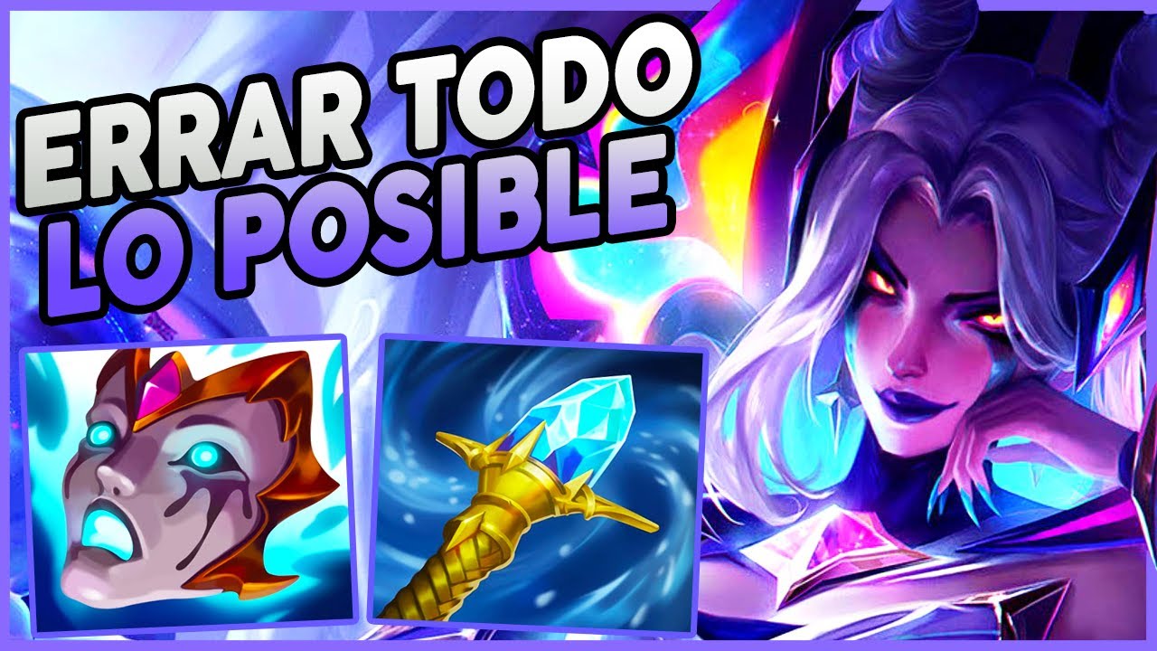 🤣MORGANA TANQUE POR QUÉ SIEMPRE LO DIVERTIDO TIENE QUE TERMINAR ANTES 🤣| League of Legends |