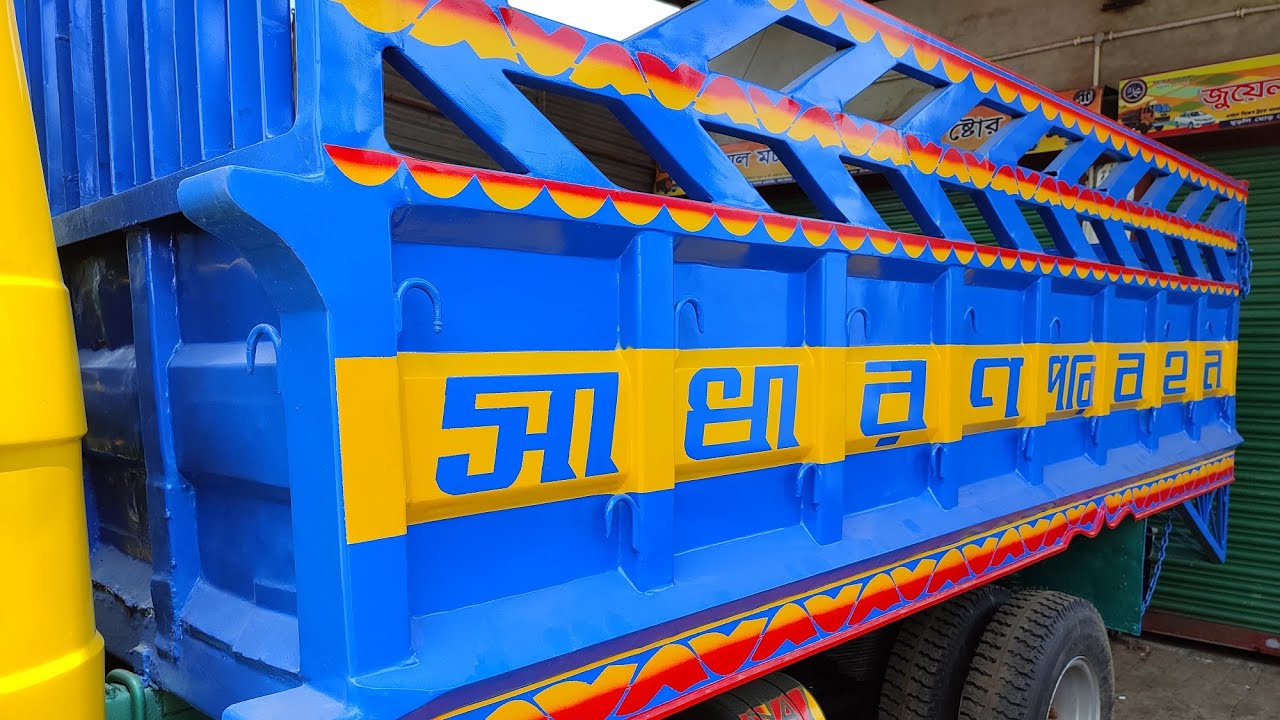 TATA sfc 709 বেঁজি সু গাড়ি বিক্রি হবে # মডেল ২০২০ কাগজ ওকে # বিস্তারিত যানতে কল করুন (০১৮৪৫-৮৫৭৭৪৯)