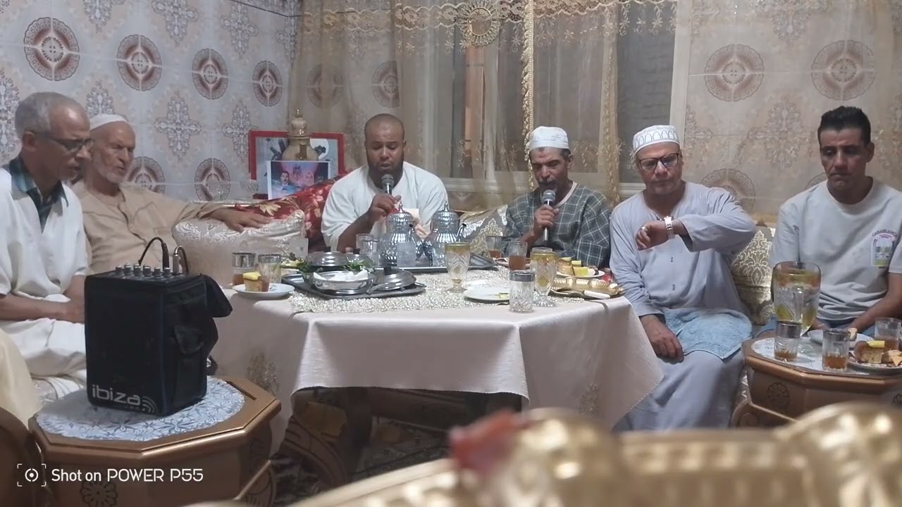 12 غشت 2025
