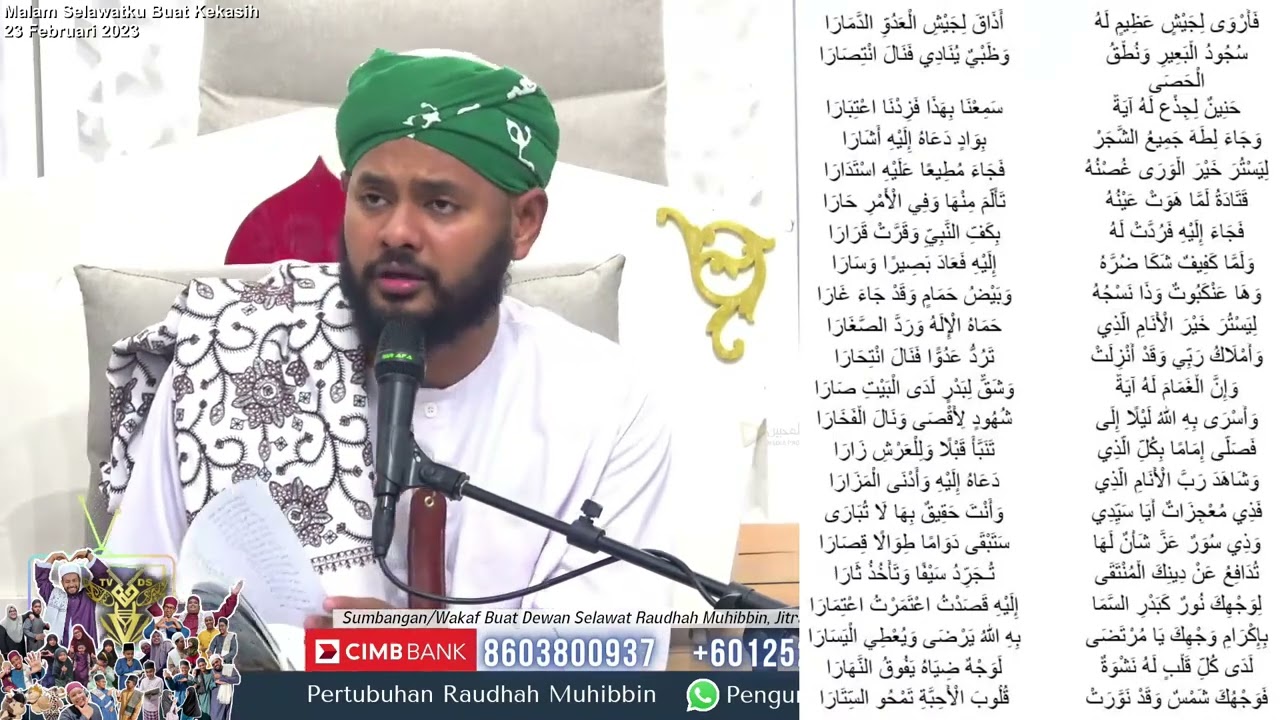 Aya Sa'du Hayya